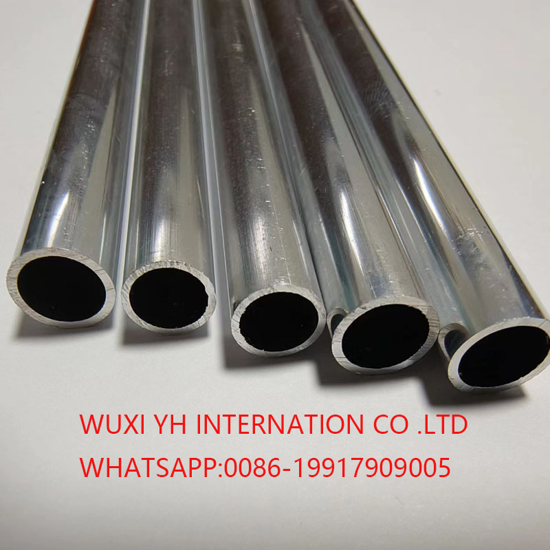 High Quality 1145 Aluminum Pipe