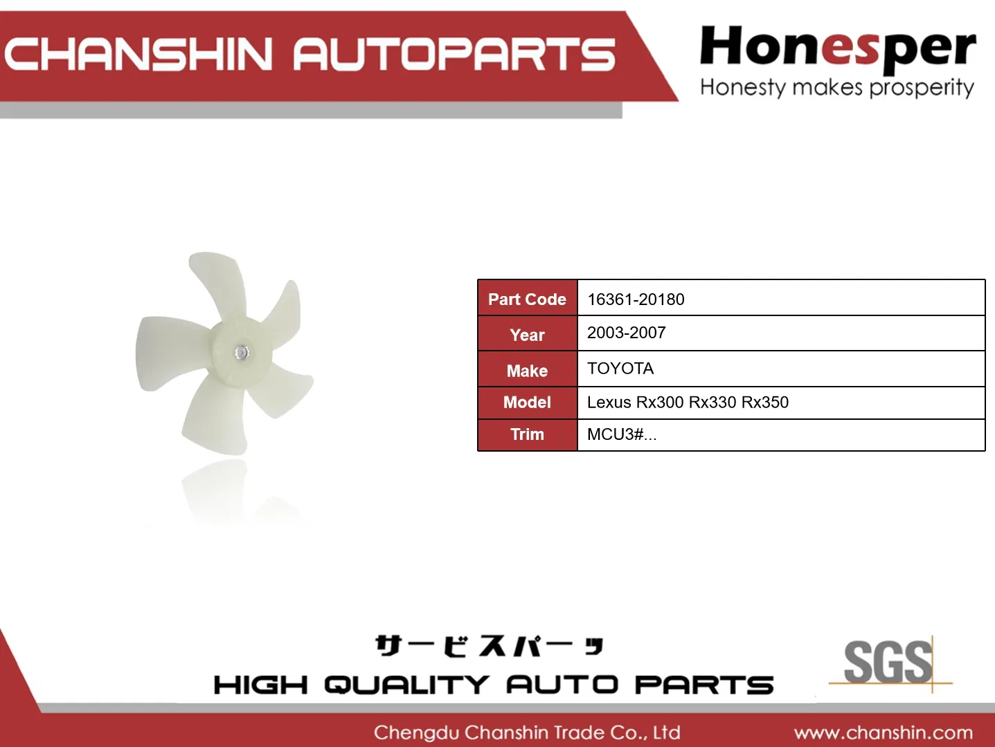 Лопасть вентилятора охлаждения для Toyota Lexus RX300 RX330 RX350 2003-2007
