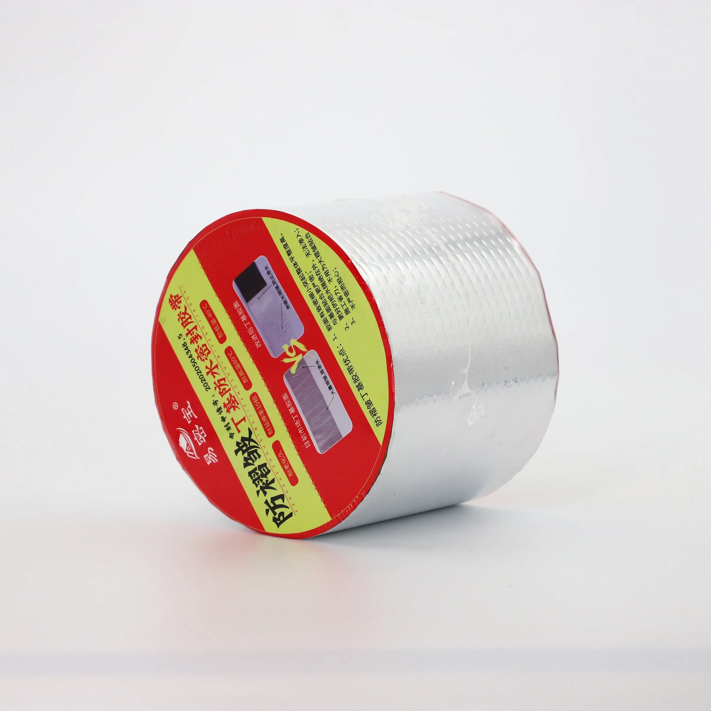 Self-Adhesive Aluminum Foil Butyl Rubber Waterproof Tape Roof Waterproofing Sheet