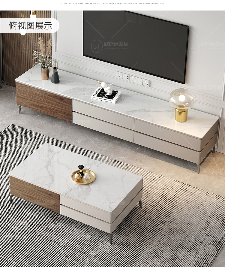 Комплект мебели для гостиной тумба под ТВ журнальный столик