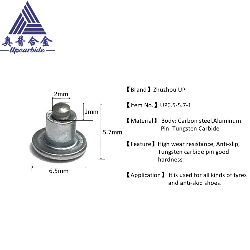 6.5-5.7-1 Carbide Winter Car Tire Non-Slip Spikes Tire Studs for Auto Car SUV ATV Motorcycle Truck Snow Chains Studs
