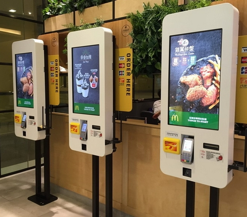 Киоск самообслуживания для фастфуда с принтером