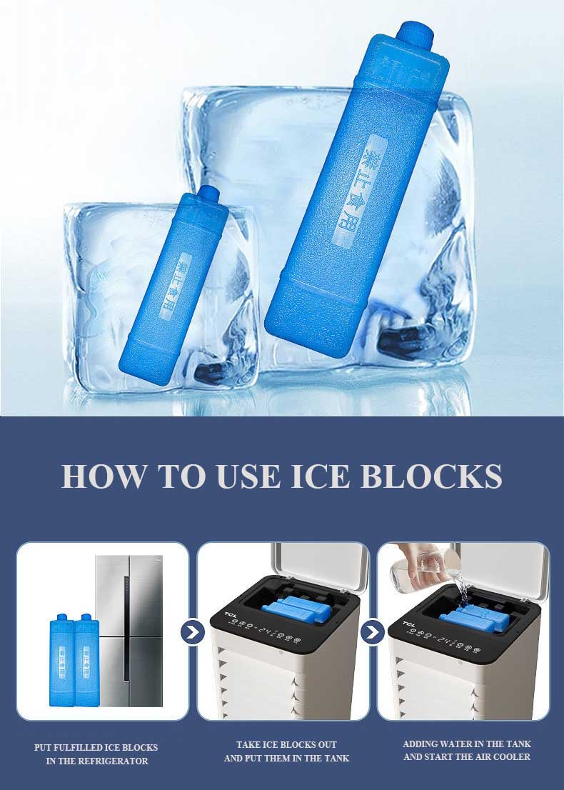 Compact Display Air Cooler with High Wind Volume and Low Noise