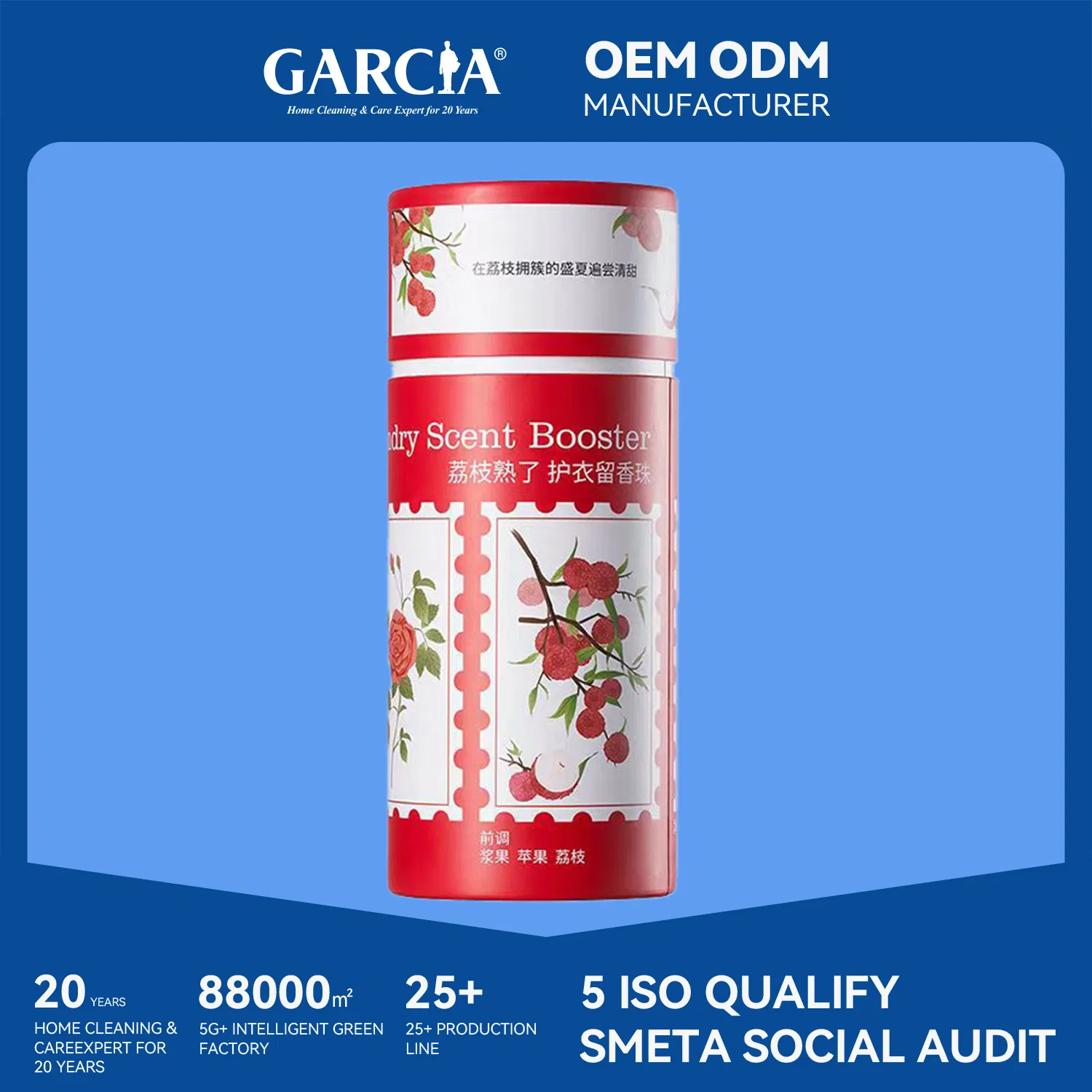 Garcia Powerful Scent Enhancer Beads for Laundry with Softening Effect