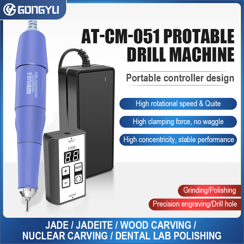 2086 at-Cm-051&105L 100W 40000rpm Dental Lab Micromotor V Carving Machine Wood