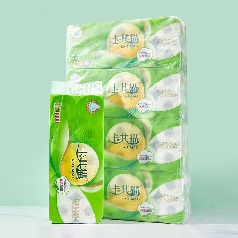 Wholesale Cheap Price Soft 3ply Facial Toilet Tissue Paper for Bathroom Use