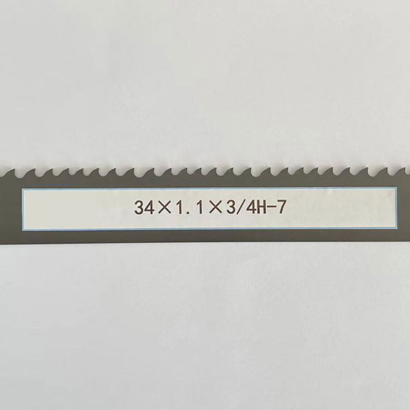 Полотна для горизонтальных ленточных пил QND-231