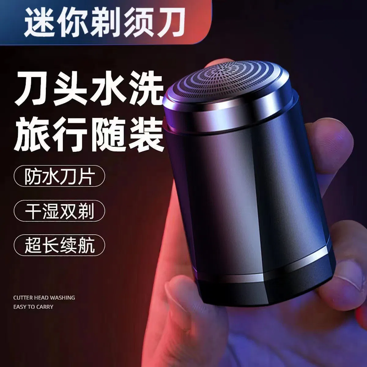 Mini Portable Beard Razor for Stylish Men on The Go