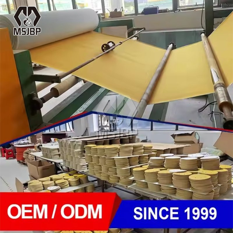 Шлифовальный диск 5 дюймов, 9 отверстий, желтый