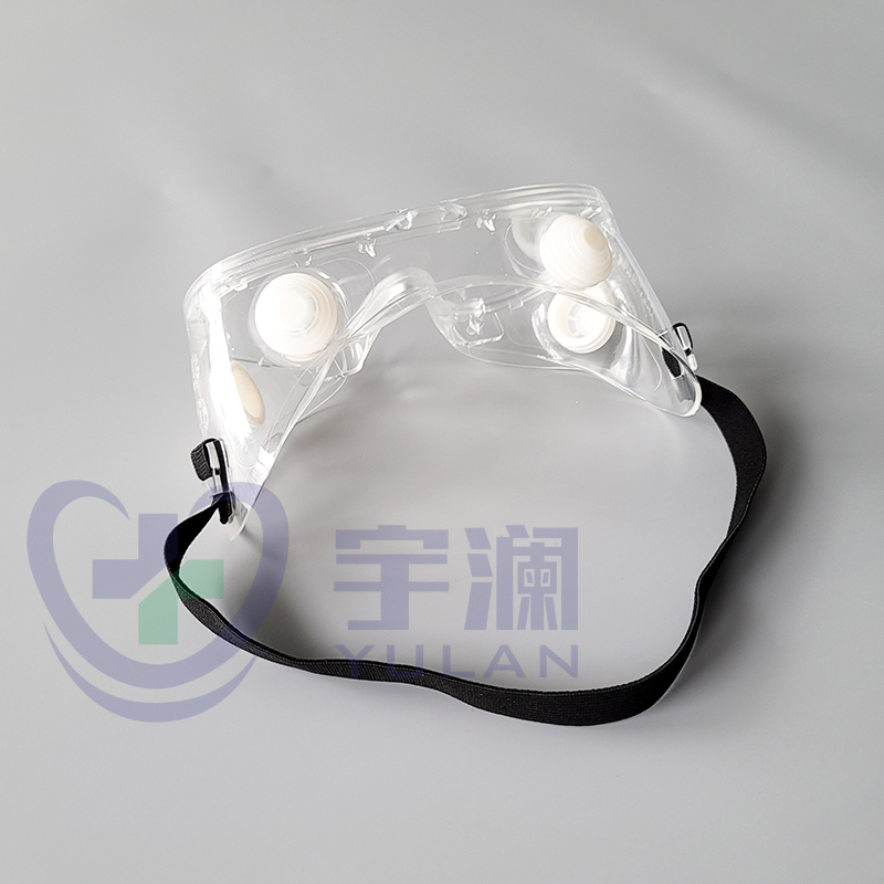 Anti-Fog Medical Eye Protection Glasses
