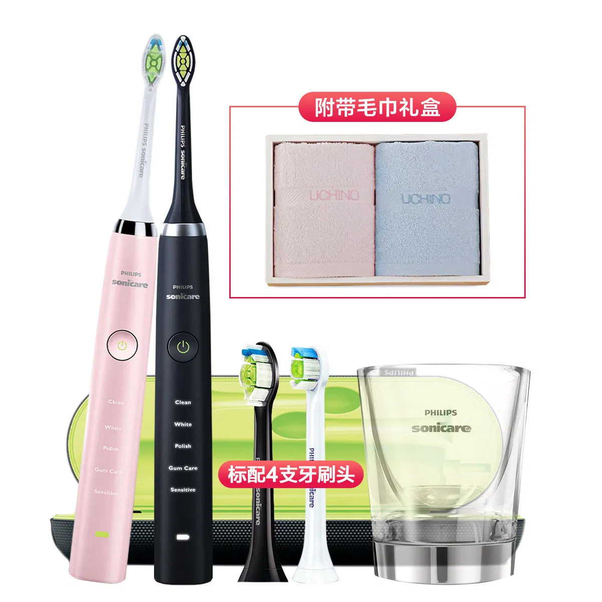 Original Diamond Series Toothbrush for Philips Hx9350 Toothcomb Black/White