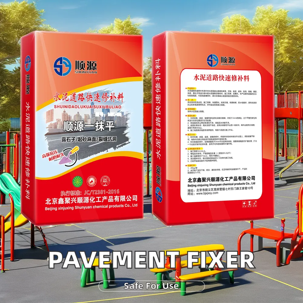 Quickly Repair Road and Cement Pavement with Premium Mortar Product
