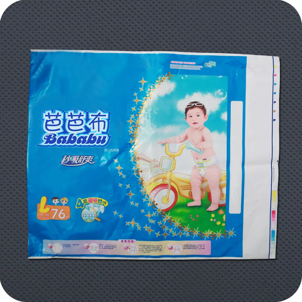 Premium Disposable Plastic Sanitary Packaging Bag
