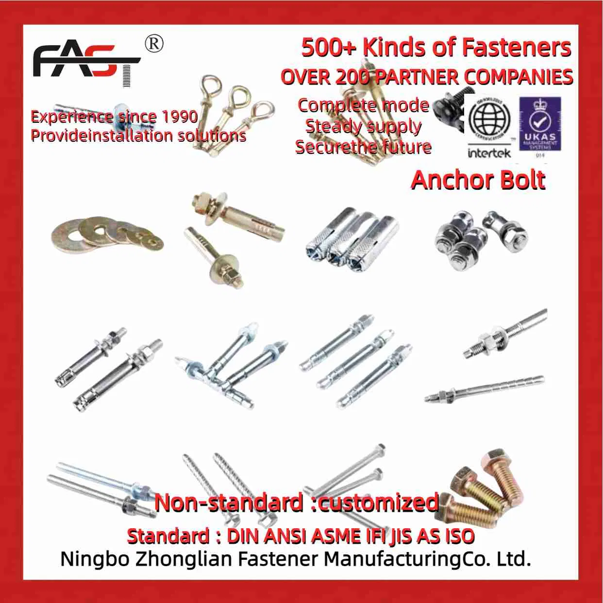 Анкерный болт клиновой M6-M24 из нержавеющей стали 304