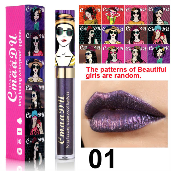 Vibrant 11 Color Lip Gloss for Stunning Lips