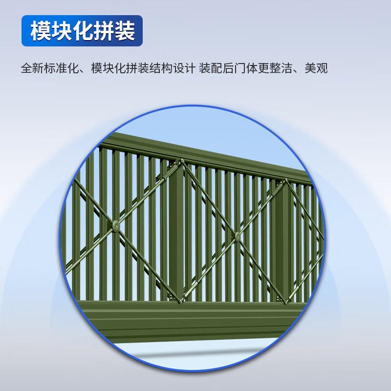 Customized Important Venues Weather-Resistant Aluminum Cantilever Sliding Gate