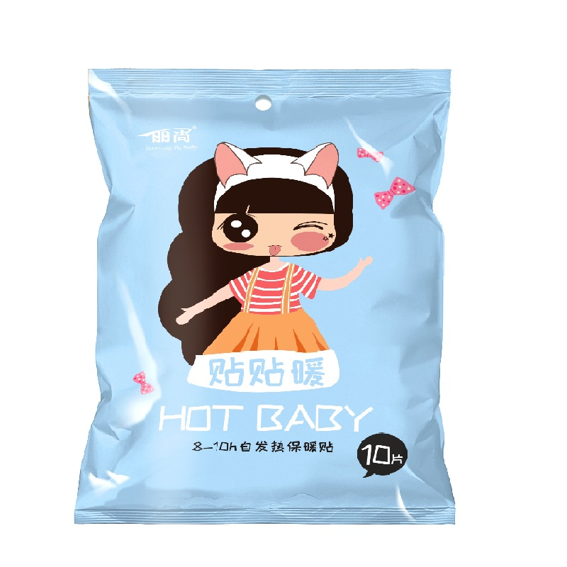 12hours Custom Available Heating Patch Pack Warmer Patch Comprehensive Pain Relief Warmth Solution