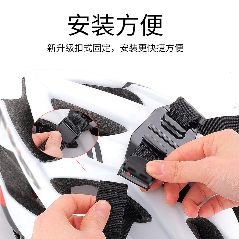 Upgraded Buckle Fixed Helmet Strap for Gopro Hero 11 10