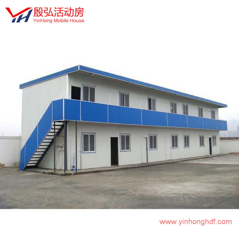 Movable Modular Designed Custom Made Prefab Mobile House