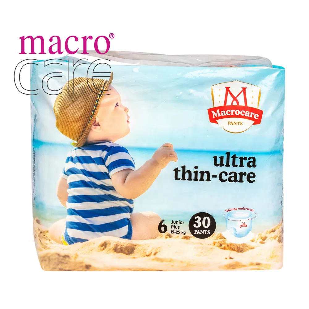 Wholesale Disposable Diaper Baby Disposable Sleepy Baby Diaper Manufacturers in China