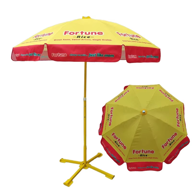 Hot Sale Outdoor Portable Fold Yellow Custom Design Large Parasol Patio Pool Sun Beach Umbrella