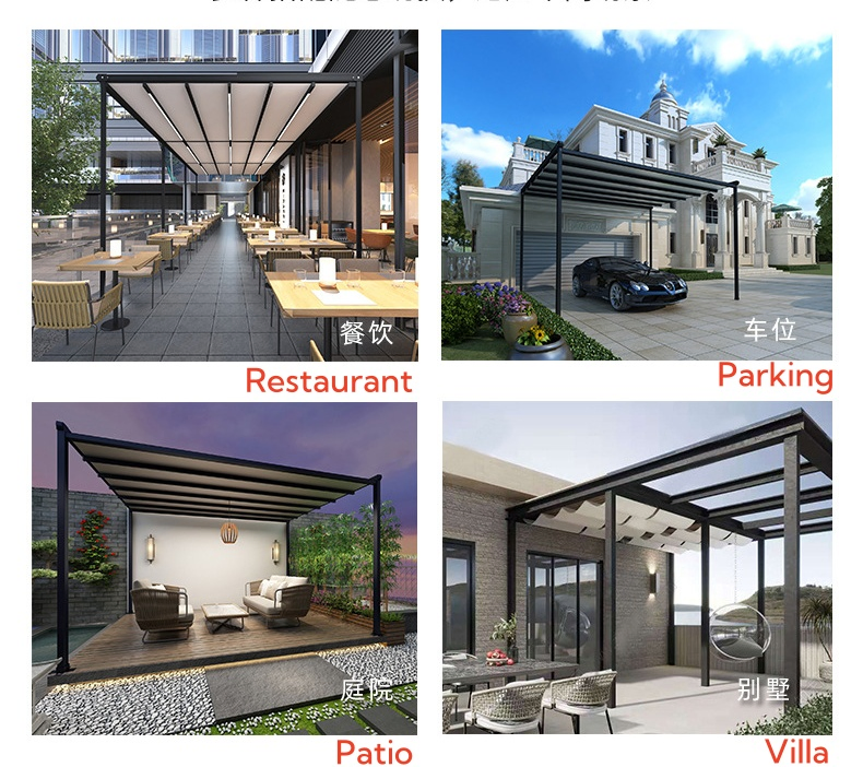 Customized Sunshade Folding Motorized Restaurant Outdoor Retractable Roof Pergola Shade Awning