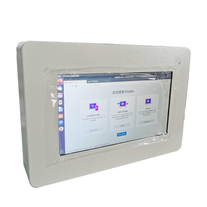 15.6-Inch Outdoor Waterproof Horizontal Screen Wall-Mounted Windows Touch All-in-One Machine