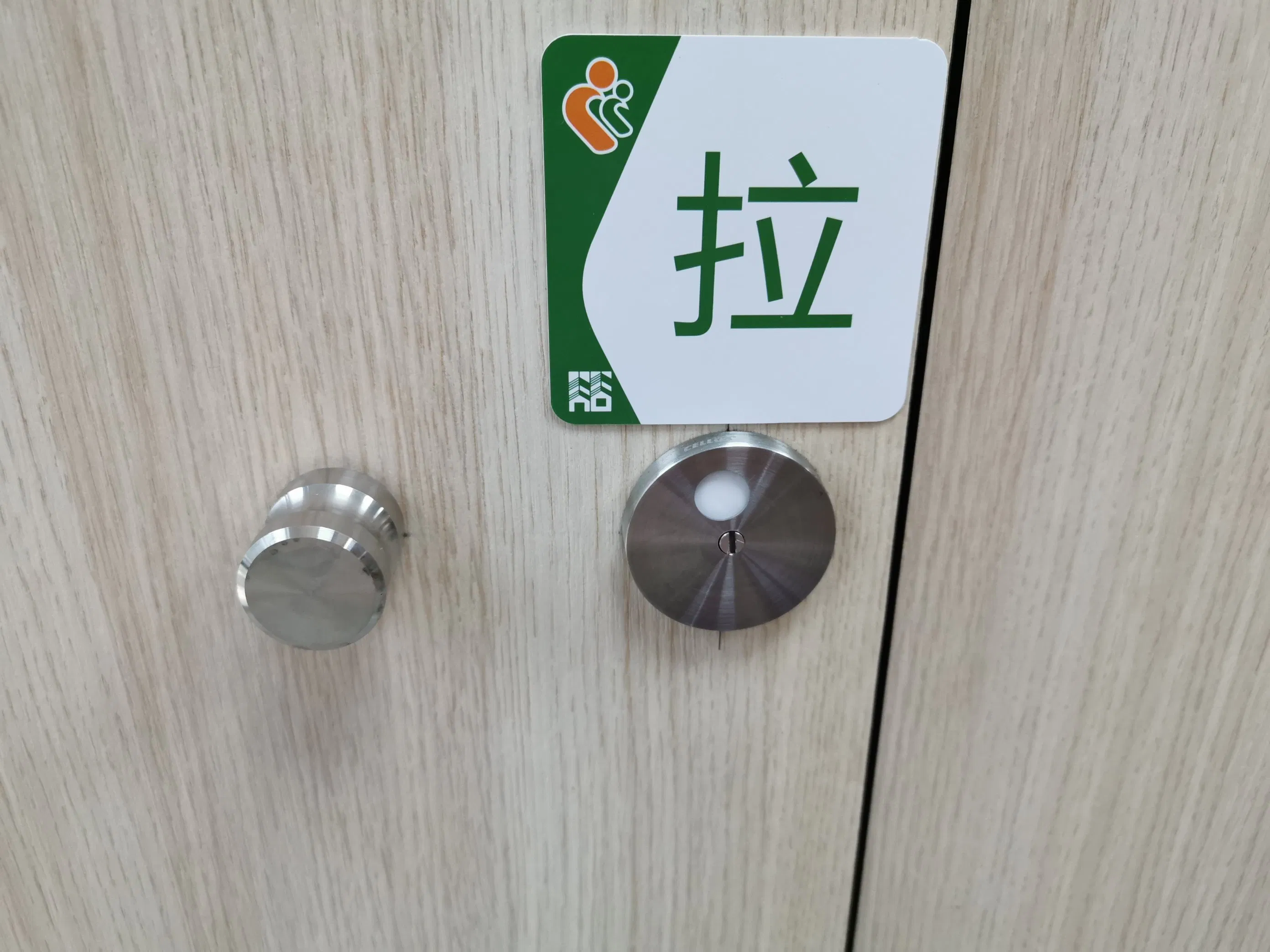 Fumeihua Shower Cubicles Bathroom/Woodgrain Toilet Cubicle