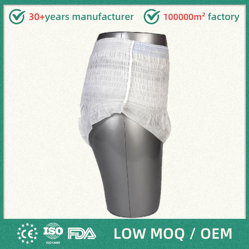 Briefs Nappy Super Absorbent Hospital Adult Diaper for Old People Incontinence Menstrua Adult Diaper Pants