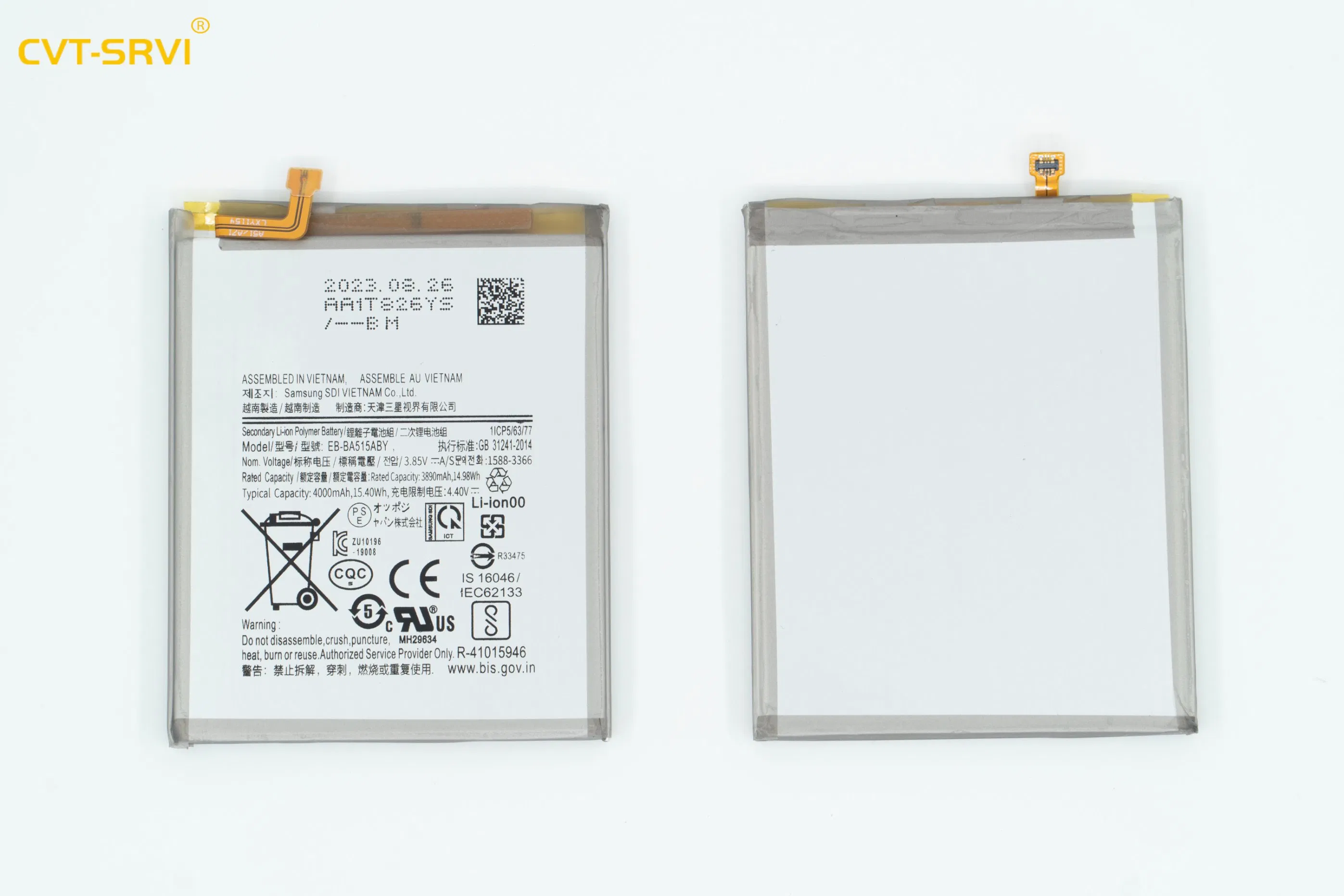 Аккумулятор для Samsung Galaxy A51, 4000 мАч