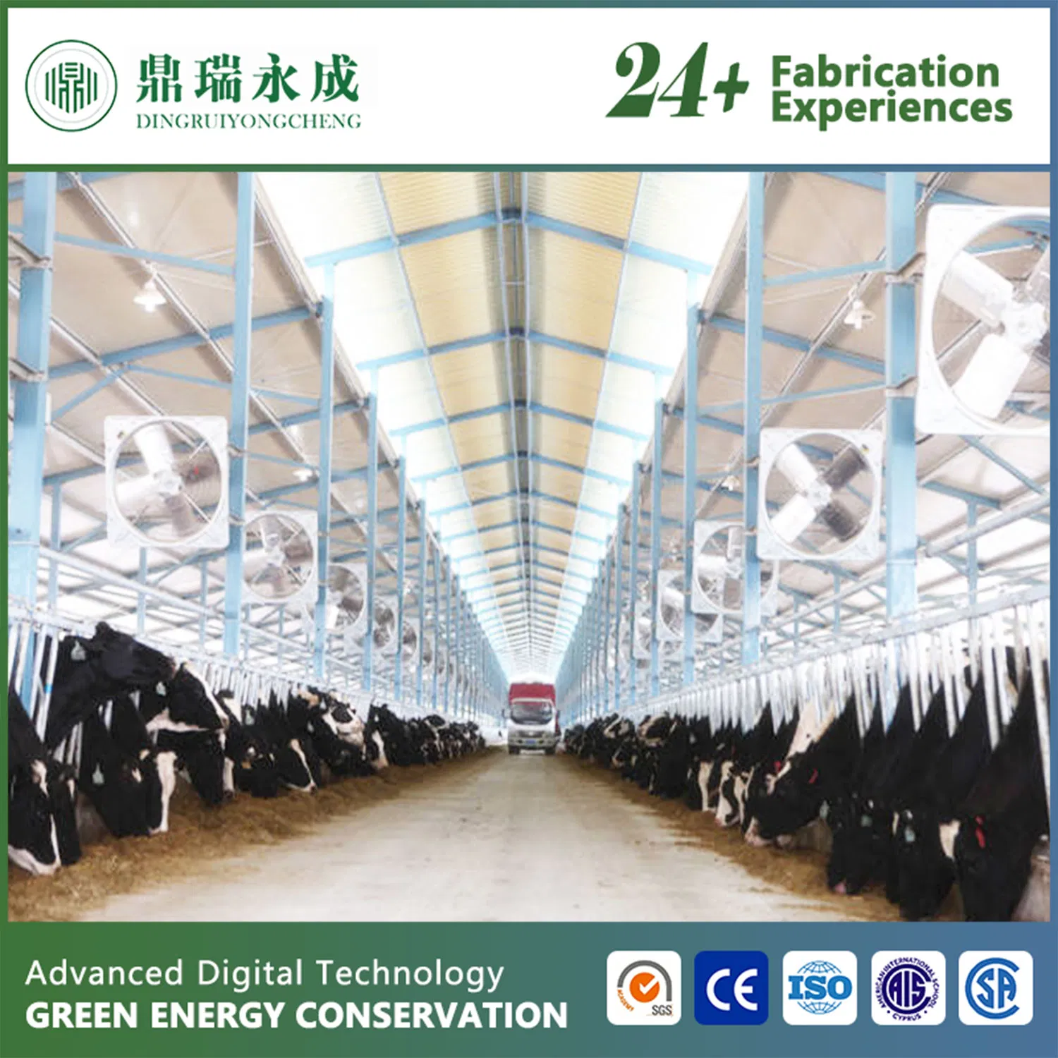 Best-Selling Fully Intelligent Steel Structure Cowshed Cattle Farm