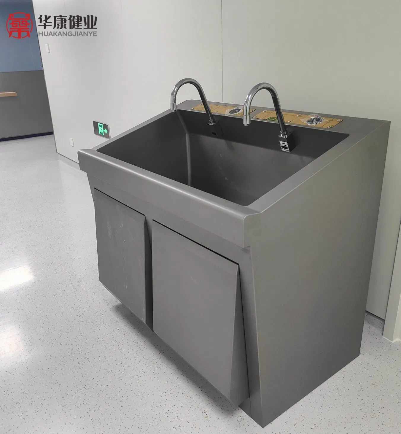 Hospital Surgical Scrub Sink with Eye Wash Station Foot Pedal Sensor Knee Control