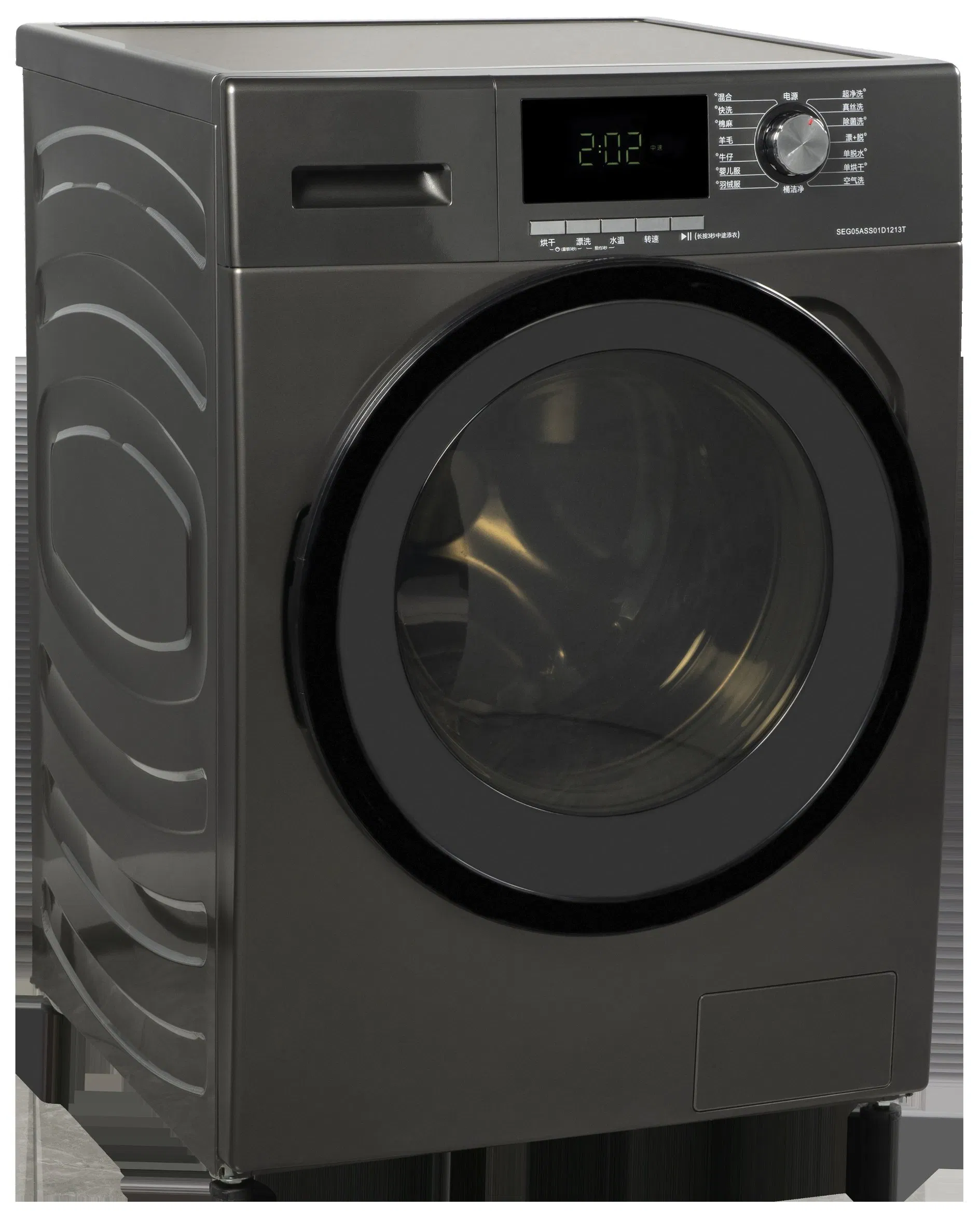 Sinoeuro 13kg Front Load Washer Dryer for Modern Homes