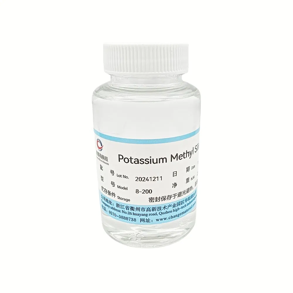 Factory Selling Construction Material Potassium Methyl Silicate Waterproof Agent