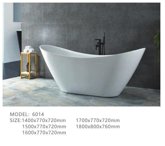 Акриловая ванна 6014 Freestanding с гидромассажем